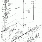 H1251X86A Gear Housing