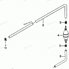 H1258V86A Fuel Line