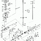 H1258X86B Gear Housing