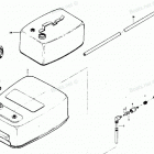 H0507B85A Fuel Tank And Line