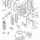 H0858F85A Powerhead