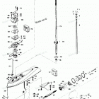 H1258F85A Gear Housing