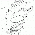 H0356H84P Engine Cover And Support Plate
