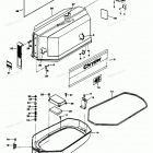 H0457C84R Engine Cover And Support Plate