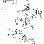 H0507S84A Motor Leg