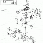 H0507S84B Motor Leg