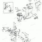 H0856F84B Motor Leg
