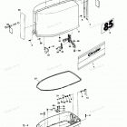 H0858C84H Engine Cover And Support Plate