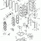 H0858H82F Powerhead