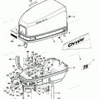 H0072B81D Engine Cover And Support Plate