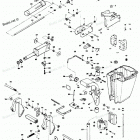 H0092H81H Motor Leg