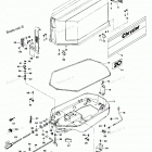 H0206H81C Engine Cover And Support Plate