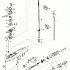 H0756H81G Gear Housing