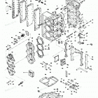 H0756H81G Powerhead