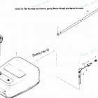 H1408H81D Fuel Tank And Line