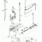 H0043H80A Gear Housing