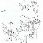 H0095B80F Motor Leg