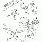H0152H80F Motor Leg