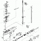 H0856H80H Gear Housing