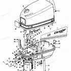 H0070B79A Engine Cover And Support Plate