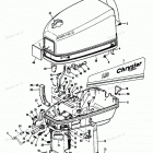 H0071B79A Engine Cover And Support Plate