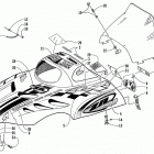 ZR 500 EFI LE - PEARL Капот и ветровое стекло