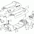 ZR 500 (JANUARY) Gas tank, seat and taillight assembly