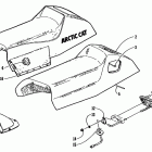 ZR 600 EFI LE (WHITE) Seat and taillight assembly