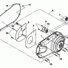 DS 250 NA, CE & INT 05- cvt cover