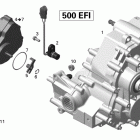 Outlander MAX 500EFI STD & XT Коробка передач в сборе и 4x4 actuator