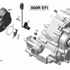 Outlander MAX 800REFI STD,  XT & XT-P Коробка передач в сборе и 4x4 actuator