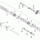 TRV 450 GT Вилки переключения передач
