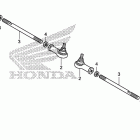 TRX420FPE Рулевые тяги