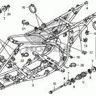 TRX250X Рама