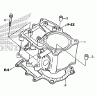 TRX500FA Цилиндр