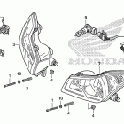 TRX500FPE Фара