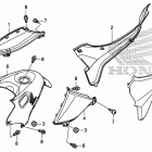TRX500FPE Side cover@tank cover