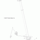 SPORTSMAN TOURING 500 HO INTL - A11DH50FX Steering, steering post lock