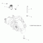 SPORTSMAN X2 550 - A11TN55AA/AZ Drive train, gearcase mounting, front