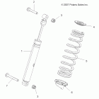 SPORTSMAN 550 - A11ZN55AA/AQ/AZ Подвеска-, амортизатор, задний