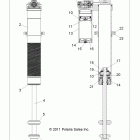 RANGER RZR XP INTL - R12JT9EFX Suspension, rear shock (7043794)