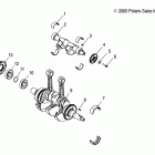 RANGER CREW 800 - R12WH76AG/AR/EAH/EAV Engine, crankshaft
