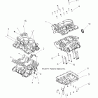 RANGER RZR 4 XP 900 - R12XT87AA/9EAS Картер