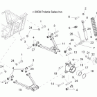 R11RC08GA/GH/FA/FH RANGER EV 4X4/INTL Подвеска задняя