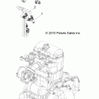 R11VM76FX RANGER RZR  S EPS INTL Инжектор