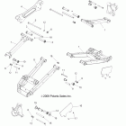 R11XH76AW/AZ/XY76AA RANGER RZR 4/EPS RGE Подвеска, задние рычаги управления