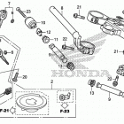 CBR1000RR Handlebar@top bridge     (1)