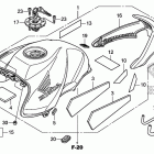 CB1000R ТОПЛИВНЫЙ БАК