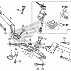 CBR250RA Руль