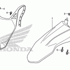 CRF110F Переднее крыло